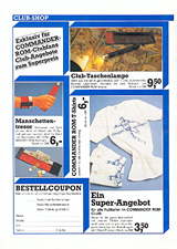 1984 Issue #2, Back Cover
