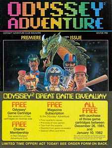 Great Game Giveaway Form