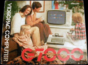 Philips G7000 Box