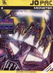 #VXA C02 Monster Box (Front)