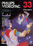 #33 Jumping Acrobats Box (Front)