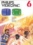 #06 Ten Pin Bowling/Basketball Box (Front)
