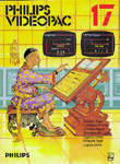 #17 Chinese Logic Box (Front)