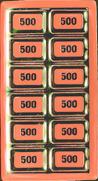 Red PBUs